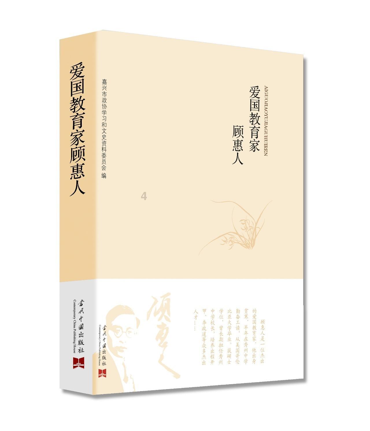 员工离职后工资迟迟不结清，执法部门迅速处置