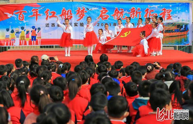 答题赢好礼第一期 | 冰雪运动体验票 等您带回家 快来参与吧~