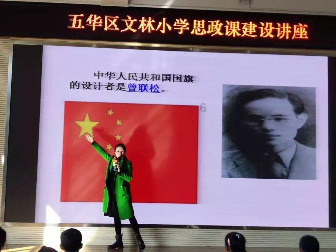 学经济 抓项目 促发展 | 呈贡区经济大讲堂（第四讲）开讲