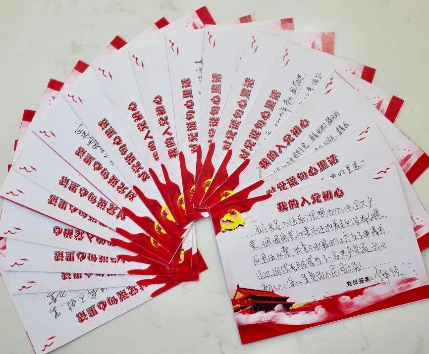 中国绿色农业盘中异动 股价大涨5.99%